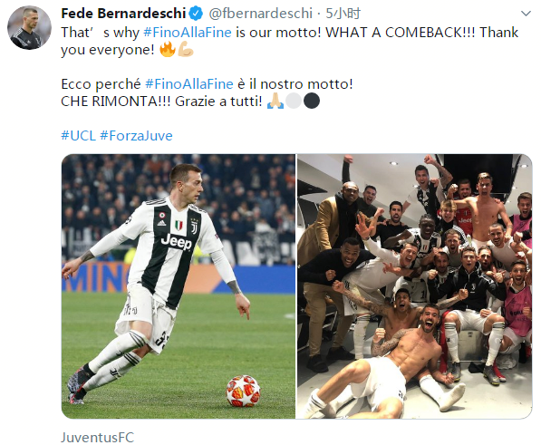 巴媒：漏吹点球+漏判两次严重犯规，巴甲俩裁判被停哨40天（巴媒：因漏判点球及两次严重犯规，巴甲两裁判被禁哨40天）